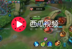 爆料吃瓜的背景音乐